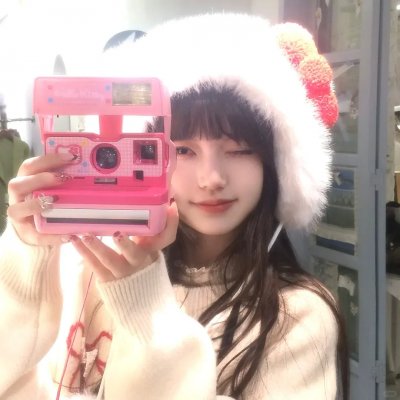 哈伊